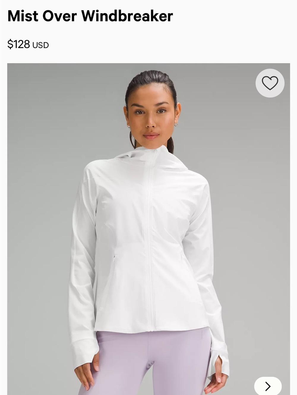 NWT Lululemon's white zip up mist over windbreaker